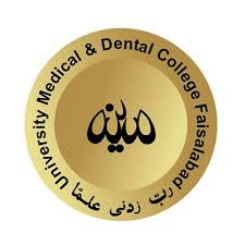 University Medical & Dental College Jobs