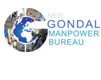New Gondal Manpower Bureau Jobs