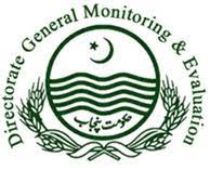 Directorate General Monitoring & Evaluation Jobs