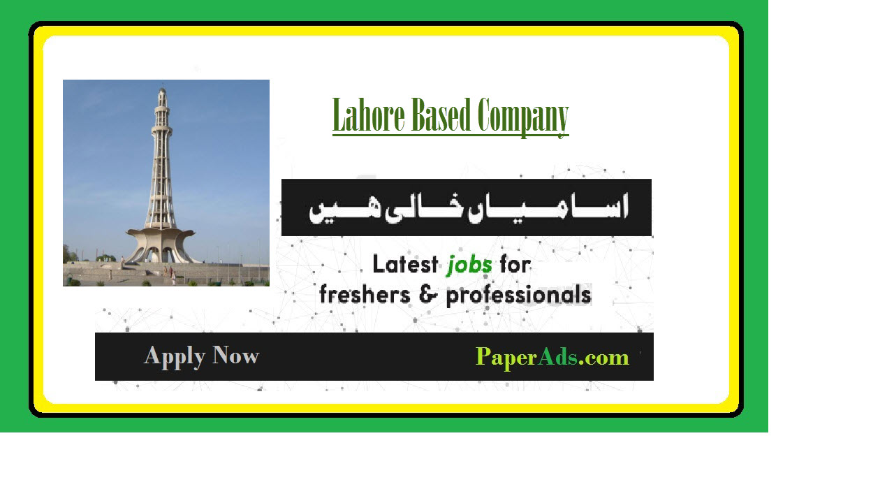Lahore Based Company 