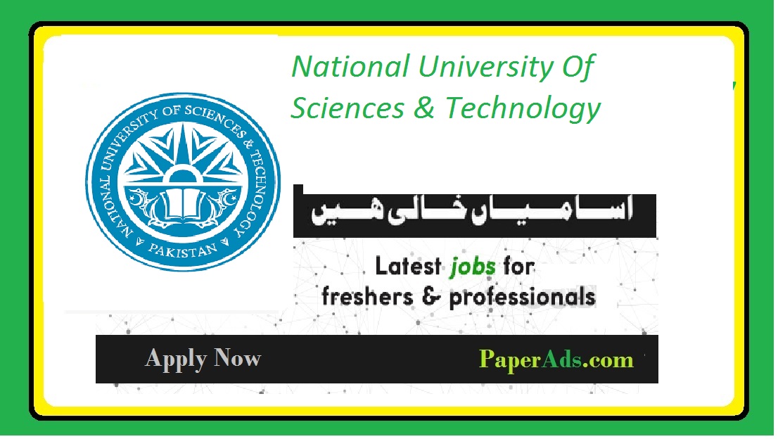 National University Of Sciences & Technology 