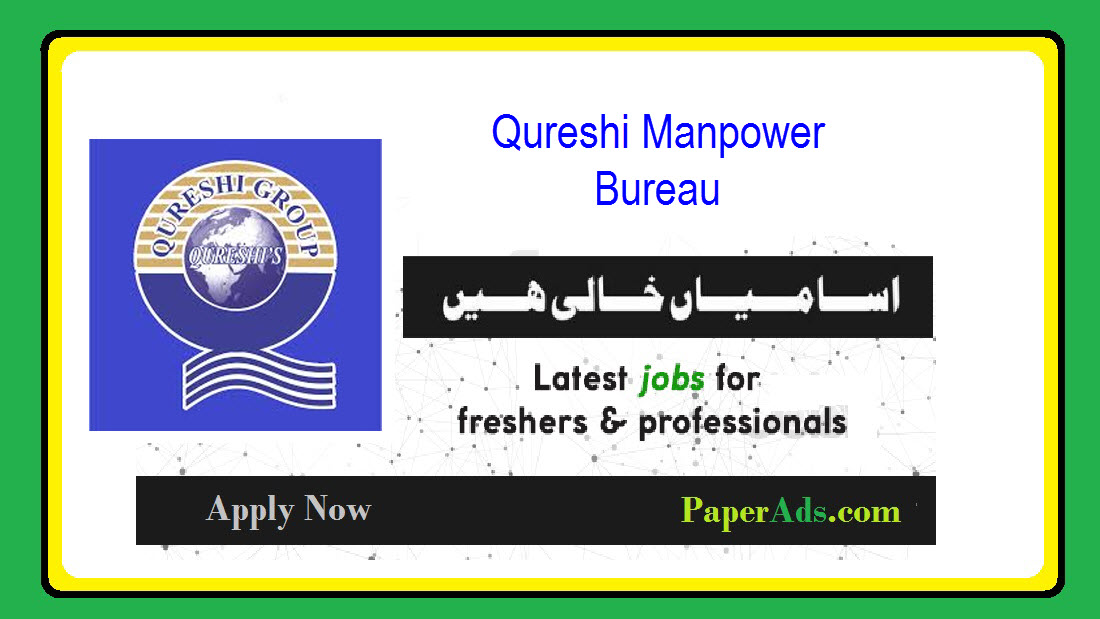 Qureshi Manpower Bureau 