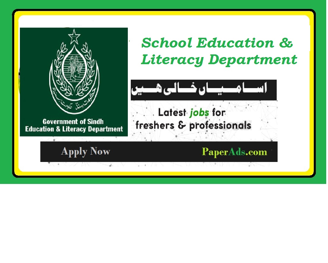 School Education & Literacy Department 