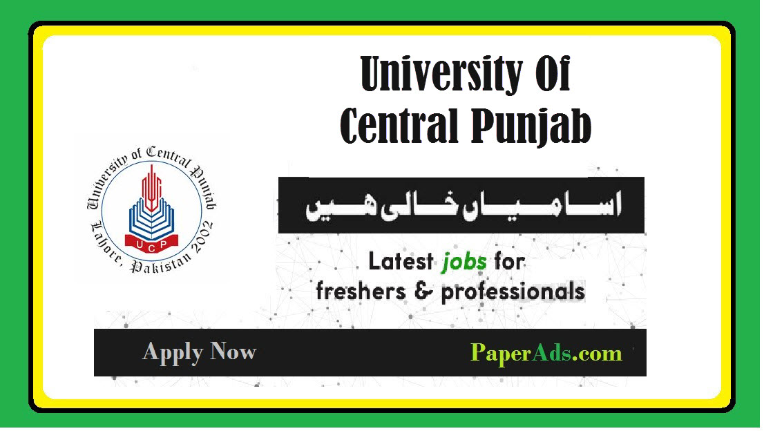 University Of Central Punjab 