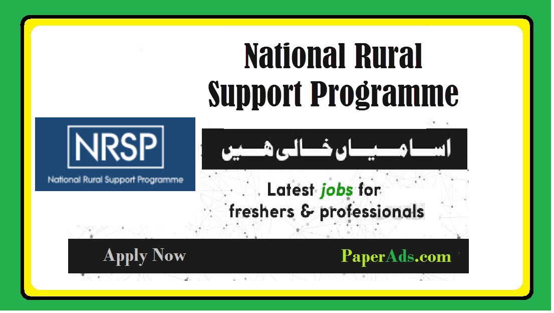 National Rural Support Programme 