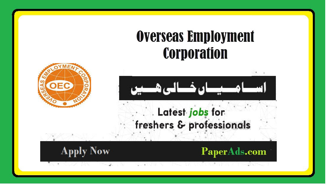 Overseas Employment Corporation 