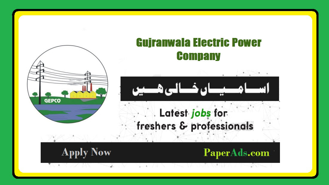 Gujranwala Electric Power Company 