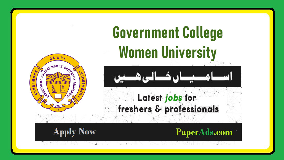 Government College Women University 