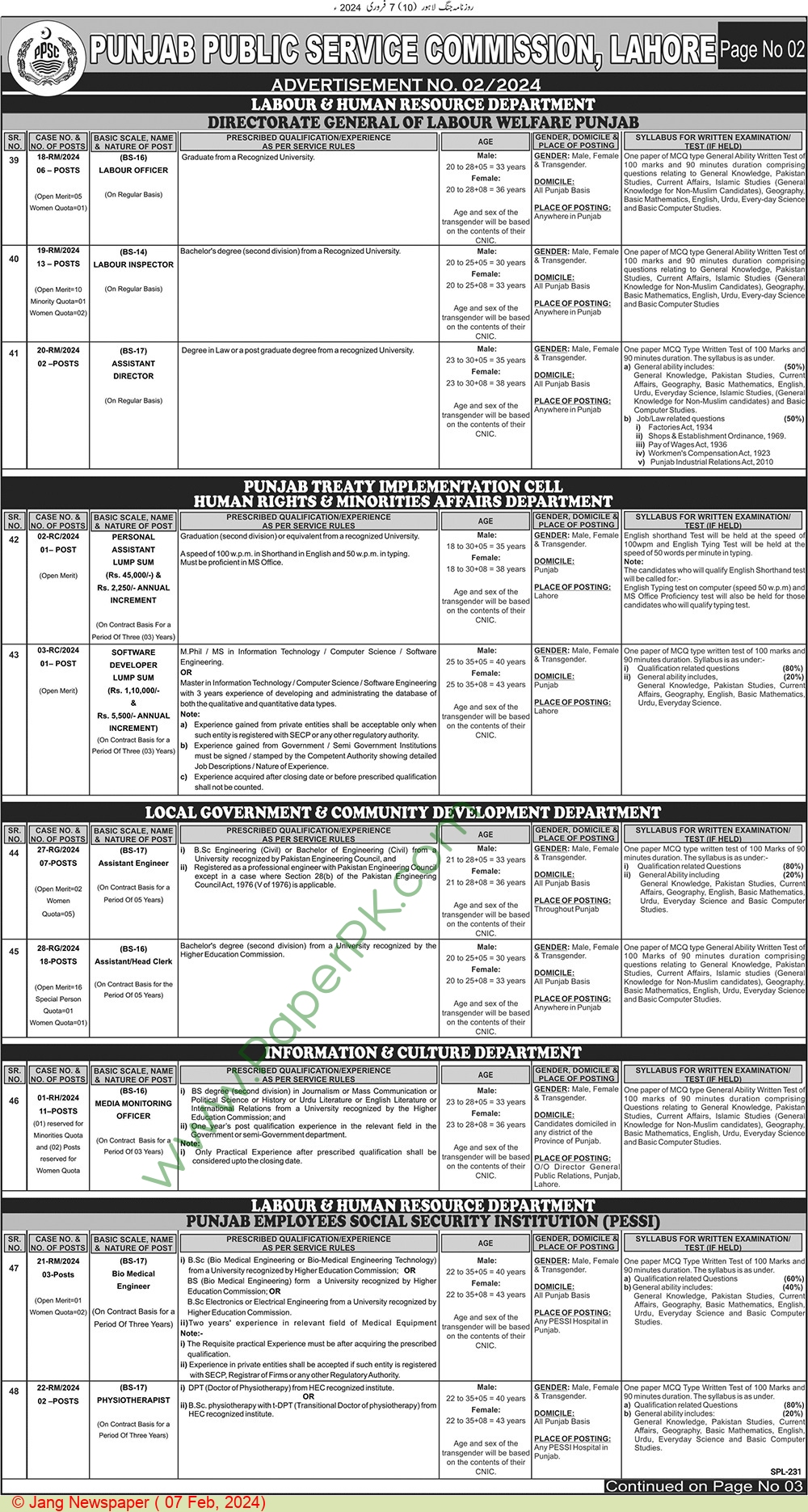 cv tabular form download