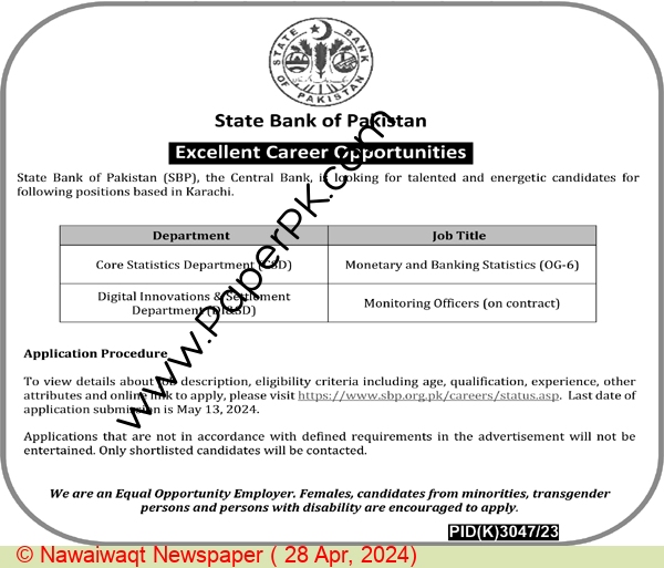 Monitoring Officer jobs in Karachi at State Bank Of Pakistan on April