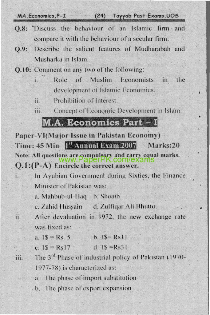 MA Part-I Economics (Islamic Economics) Paper Of University Of Sargodha 1st Annual Examination 2007 3