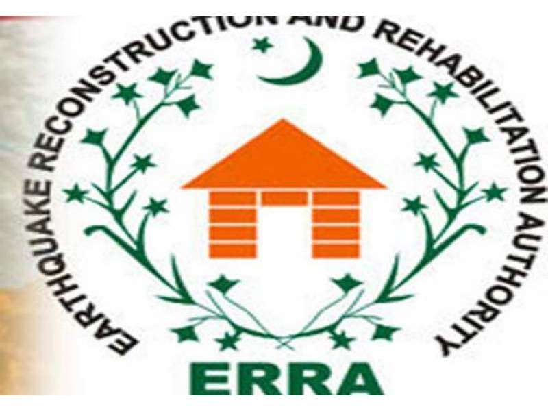 Earthquake Reconstruction & Rehabilitation Authority Agency Tenders