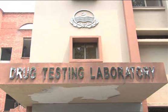 Drugs Testing Laboratory Tenders