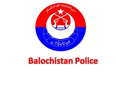 Balochistan Police Jobs