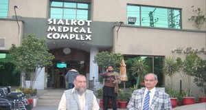 Sialkot Medical Complex Tenders