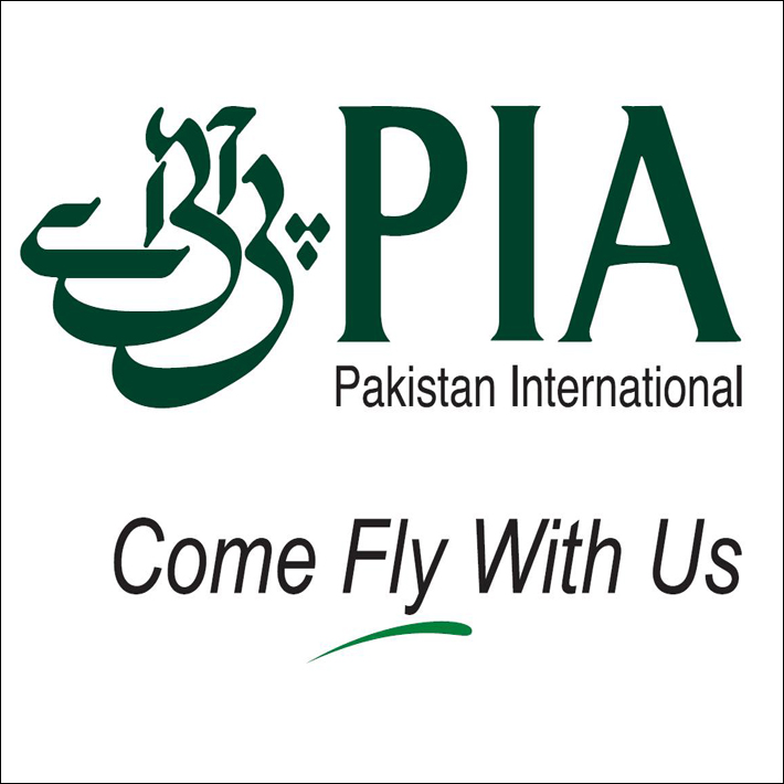 Pakistan International Airlines Tenders