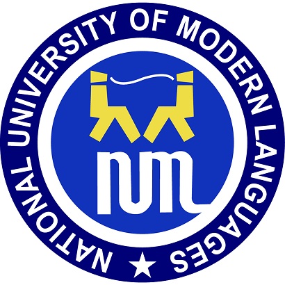 National University Of Modern Languages Admission Ads