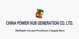 China Power Hub Generation Company Pvt Limited Jobs