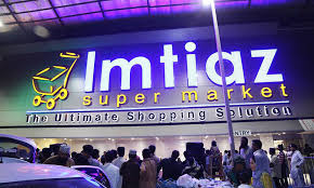 Imtiaz Super Market Reviews
