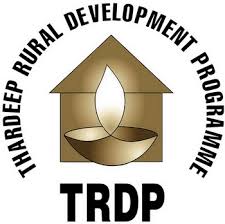 Thardeep Rural Development Programme Tenders