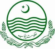 District Government Jobs