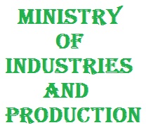 Ministry Of Industries & Production Jobs