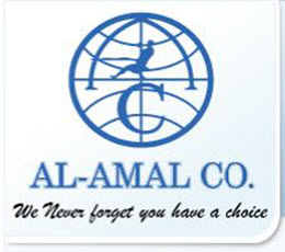 Al Amal Company Jobs