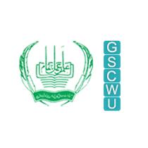 The Government Sadiq College Women University Jobs
