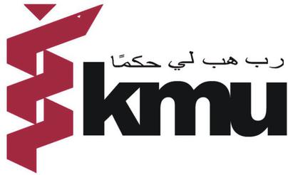 Khyber Medical University Reviews