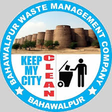 Bahawalpur Waste Management Company Jobs