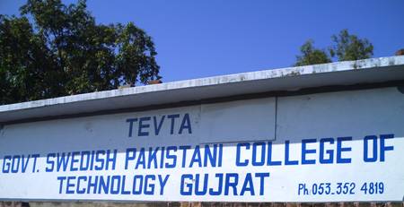 Government Swedish Pakistani College Of Technology Jobs