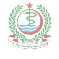 Directorate General Health Services Tenders