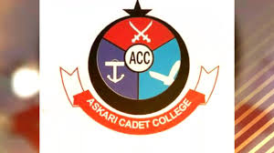Askari Cadet College Jobs