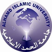 Alhamd Islamic University Jobs