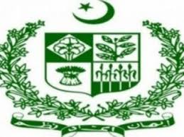 Pakistan Model Educational Institutions Foundation Tenders