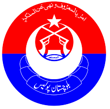 Balochistan Constabulary Contact Details