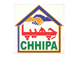 Chhipa Welfare Jobs