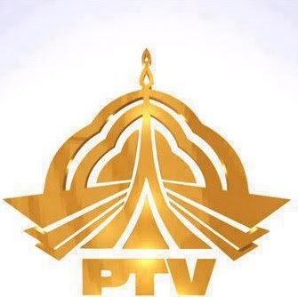 Pakistan Television Corporation Limited Jobs