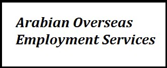 Arabian Overseas Employment Services Jobs