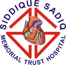 Siddique Sadiq Memorial Trust Hospital Contact Details
