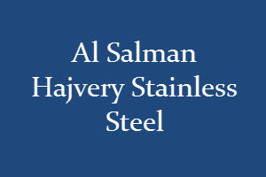 Al Salman Hajvery Stainless Steel Jobs