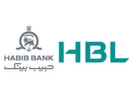 Habib Bank Limited Tenders