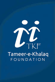 Tameer E Khalaq Foundation Contact Details