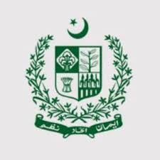 Ministry Of Inter Provincial Coordination Jobs