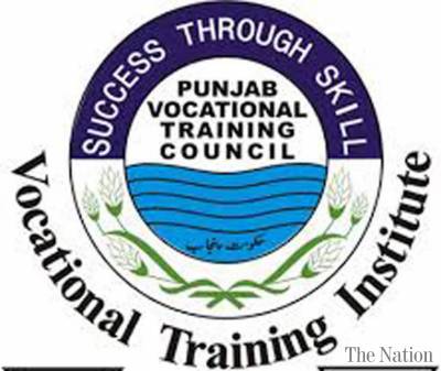 Punjab Vocational Training Council Jobs
