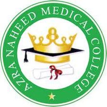 Azra Naheed Medical College Jobs