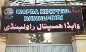 Wapda Hospital Tenders