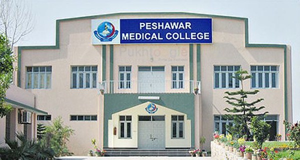 Peshawar Medical College Contact Details