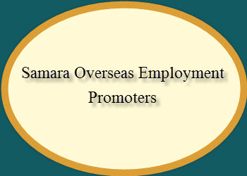 Samara Overseas Employment Promoters Jobs