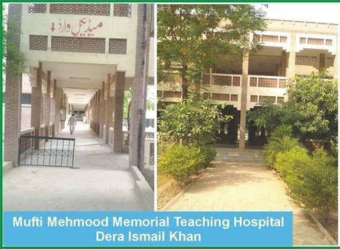 Mufti Mehmood Memorial Teaching Hospital Jobs